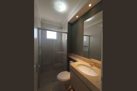 Apartamento à venda com 58m², 2 quartos e 2 vagasBanheiro