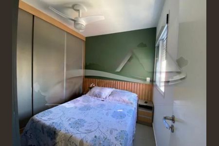 Apartamento à venda com 2 quartos, 35m² em Ipiranga, São Paulo