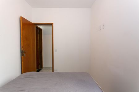 Apartamento para alugar com 42m², 2 quartos e sem vagaQuarto 1