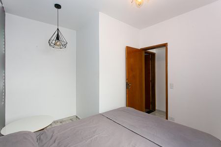 Apartamento para alugar com 42m², 2 quartos e sem vagaQuarto 1