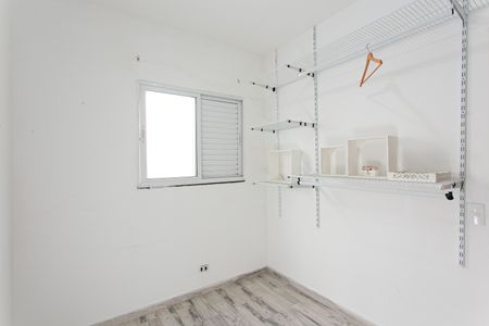 Apartamento para alugar com 42m², 2 quartos e sem vagaQuarto 2