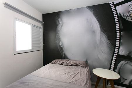 Apartamento para alugar com 42m², 2 quartos e sem vagaQuarto 1