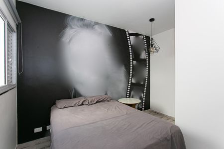 Apartamento para alugar com 42m², 2 quartos e sem vagaQuarto 1