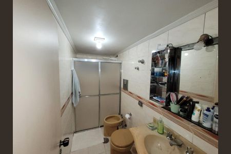 Apartamento à venda com 128m², 3 quartos e 1 vaga Apartamento à venda com 128m², 3 quartos e 1 vagaFoto 27