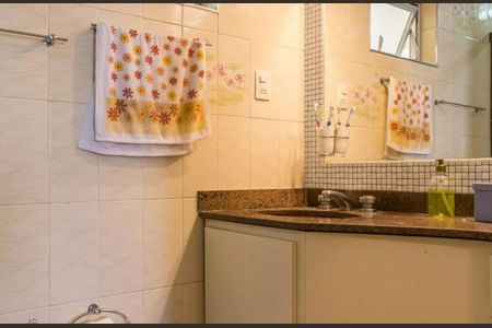 Apartamento à venda com 84m², 3 quartos e 1 vaga Apartamento à venda com 84m², 3 quartos e 1 vagaFoto 11