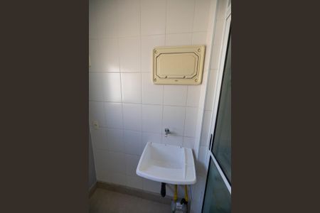 Apartamento para alugar com 58m², 2 quartos e 1 vagaÁrea de Serviço