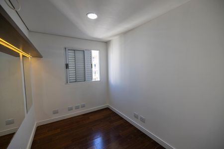Apartamento para alugar com 58m², 2 quartos e 1 vagaQuarto 1