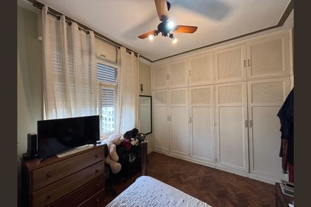 Apartamento à venda com 79m², 2 quartos e 1 vagaQuarto 2