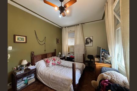 Apartamento à venda com 79m², 2 quartos e 1 vagaQuarto 2