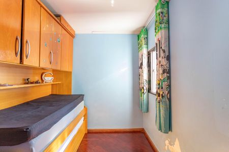 Casa à venda com 350m², 3 quartos e 2 vagas Casa à venda com 350m², 3 quartos e 2 vagasQuarto 2