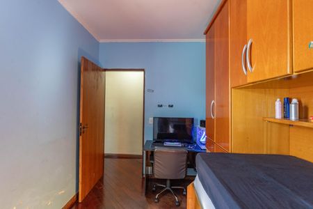 Casa à venda com 350m², 3 quartos e 2 vagas Casa à venda com 350m², 3 quartos e 2 vagasQuarto 2