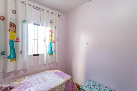 Casa à venda com 350m², 3 quartos e 2 vagas Casa à venda com 350m², 3 quartos e 2 vagasQuarto 1