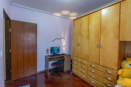 Casa à venda com 350m², 3 quartos e 2 vagas Casa à venda com 350m², 3 quartos e 2 vagasQuarto 1