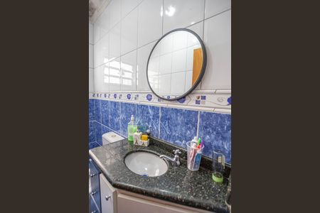 Casa à venda com 350m², 3 quartos e 2 vagas Casa à venda com 350m², 3 quartos e 2 vagasBanheiro social 2