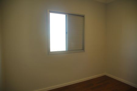 Apartamento à venda com 76m², 3 quartos e 2 vagasSuíte