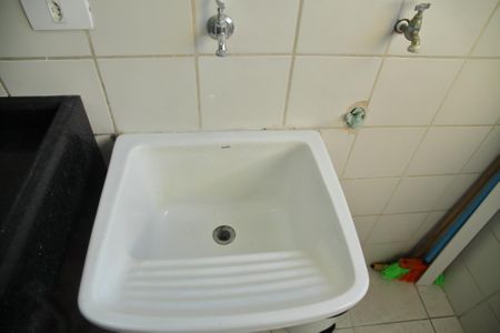 Apartamento à venda com 76m², 3 quartos e 2 vagasÁrea de Serviço