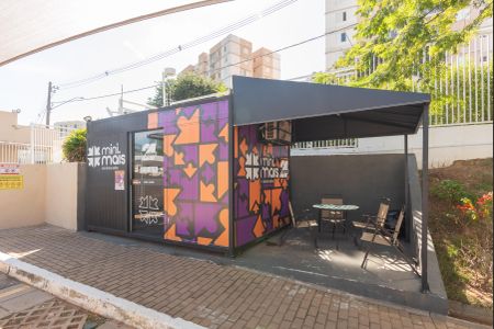 Apartamento à venda com 50m², 2 quartos e 1 vaga Apartamento à venda com 50m², 2 quartos e 1 vagaMinimercado