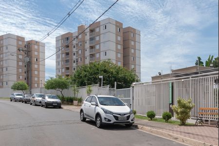 Apartamento à venda com 50m², 2 quartos e 1 vaga Apartamento à venda com 50m², 2 quartos e 1 vagaFachada do Prédio