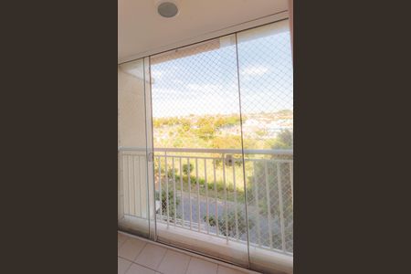 Apartamento à venda com 50m², 2 quartos e 1 vaga Apartamento à venda com 50m², 2 quartos e 1 vagaSacada da Sala