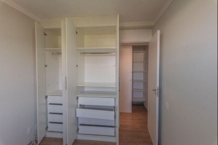 Apartamento à venda com 50m², 2 quartos e 1 vaga Apartamento à venda com 50m², 2 quartos e 1 vagaQuarto 2