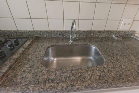 Apartamento à venda com 50m², 2 quartos e 1 vaga Apartamento à venda com 50m², 2 quartos e 1 vagaCozinha