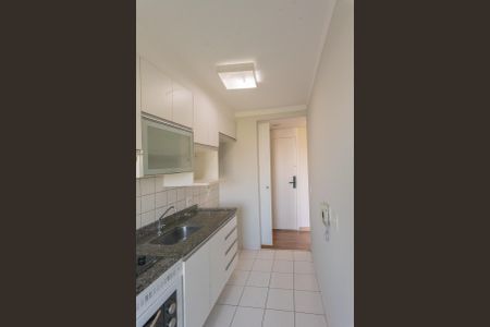 Apartamento à venda com 50m², 2 quartos e 1 vaga Apartamento à venda com 50m², 2 quartos e 1 vagaCozinha