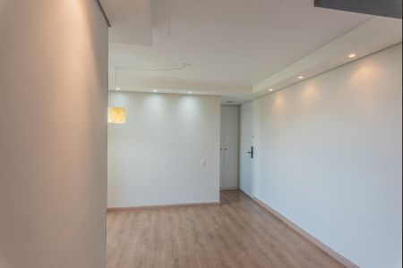 Apartamento à venda com 50m², 2 quartos e 1 vaga Apartamento à venda com 50m², 2 quartos e 1 vagaSala