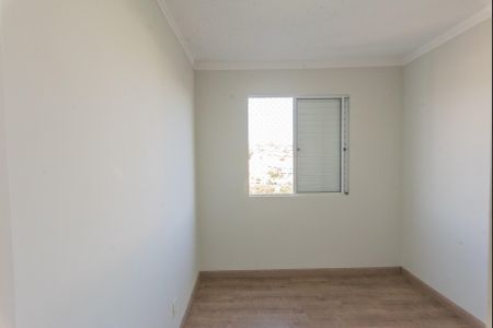 Apartamento à venda com 50m², 2 quartos e 1 vaga Apartamento à venda com 50m², 2 quartos e 1 vagaQuarto 2
