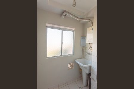 Apartamento à venda com 50m², 2 quartos e 1 vaga Apartamento à venda com 50m², 2 quartos e 1 vagaÁrea de Serviço