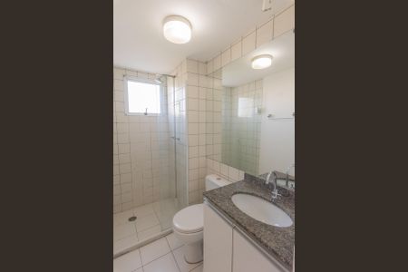Apartamento à venda com 50m², 2 quartos e 1 vaga Apartamento à venda com 50m², 2 quartos e 1 vagaBanheiro