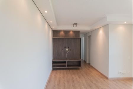 Apartamento à venda com 50m², 2 quartos e 1 vaga Apartamento à venda com 50m², 2 quartos e 1 vagaSala