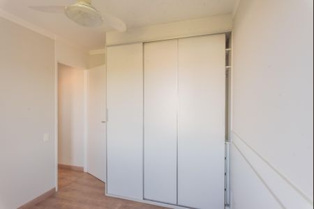 Apartamento à venda com 50m², 2 quartos e 1 vaga Apartamento à venda com 50m², 2 quartos e 1 vagaQuarto 1