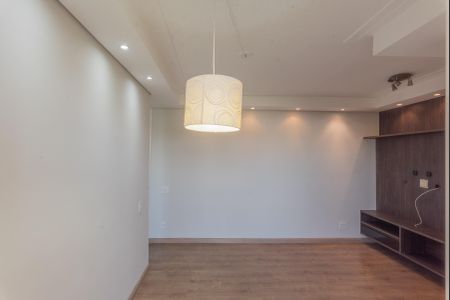 Apartamento à venda com 50m², 2 quartos e 1 vaga Apartamento à venda com 50m², 2 quartos e 1 vagaSala