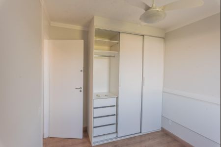 Apartamento à venda com 50m², 2 quartos e 1 vaga Apartamento à venda com 50m², 2 quartos e 1 vagaQuarto 1