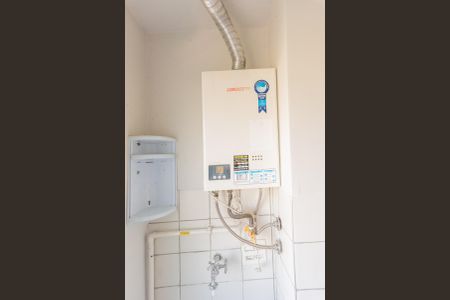 Apartamento à venda com 50m², 2 quartos e 1 vaga Apartamento à venda com 50m², 2 quartos e 1 vagaÁrea de Serviço