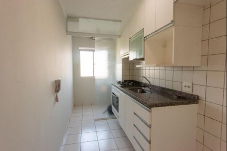 Apartamento à venda com 50m², 2 quartos e 1 vaga Apartamento à venda com 50m², 2 quartos e 1 vagaCozinha