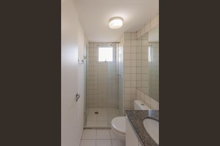 Apartamento à venda com 50m², 2 quartos e 1 vaga Apartamento à venda com 50m², 2 quartos e 1 vagaBanheiro