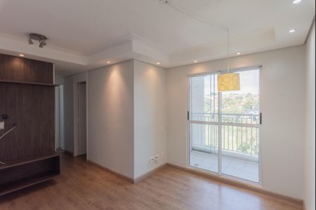 Apartamento à venda com 50m², 2 quartos e 1 vaga Apartamento à venda com 50m², 2 quartos e 1 vagaSala