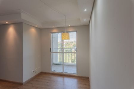 Apartamento à venda com 50m², 2 quartos e 1 vaga Apartamento à venda com 50m², 2 quartos e 1 vagaSala