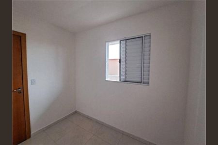 Apartamento à venda com 44m², 2 quartos e sem vaga