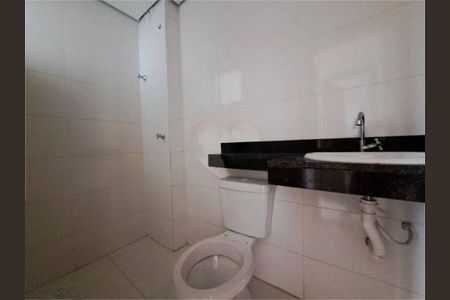 Apartamento à venda com 44m², 2 quartos e sem vaga