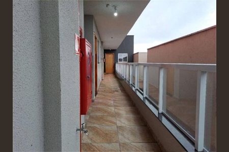 Apartamento à venda com 44m², 2 quartos e sem vaga