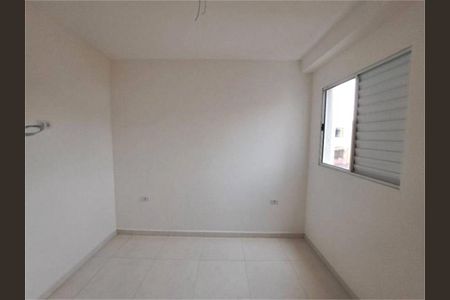 Apartamento à venda com 44m², 2 quartos e sem vaga