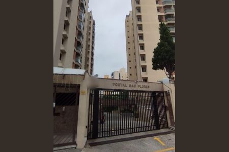 Apartamento à venda com 167m², 4 quartos e 3 vagasFachada