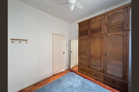 Apartamento para alugar com 45m², 1 quarto e sem vaga Apartamento para alugar com 45m², 1 quarto e sem vagaQuarto
