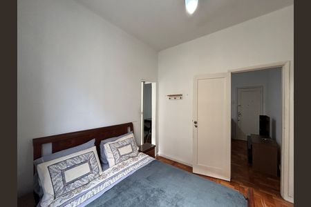 Apartamento para alugar com 45m², 1 quarto e sem vaga Apartamento para alugar com 45m², 1 quarto e sem vagaQuarto