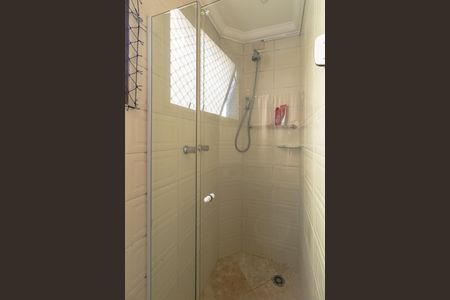 Apartamento para alugar com 225m², 3 quartos e 4 vagasBanheiro da Suíte 2