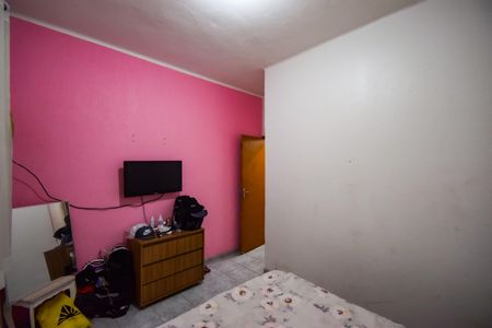 Apartamento à venda com 90m², 2 quartos e 4 vagasQuarto 1
