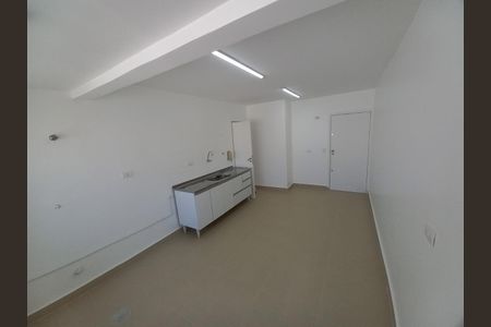 Apartamento à venda com 90m², 2 quartos e 1 vaga Apartamento à venda com 90m², 2 quartos e 1 vagaFoto 10
