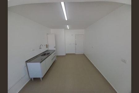 Apartamento à venda com 90m², 2 quartos e 1 vaga Apartamento à venda com 90m², 2 quartos e 1 vagaFoto 11